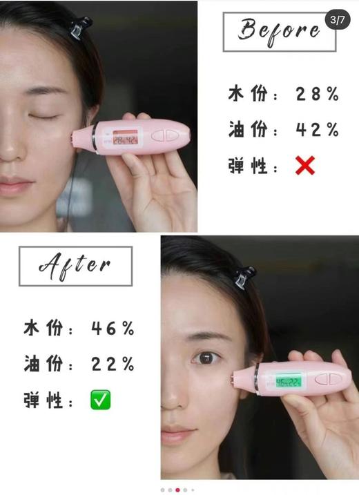 【ND周年庆】Lancome兰蔻 小黑瓶肌底液第二代精华 100ml 到手价1099 美国代购，无中文标签，介意慎拍 商品图3