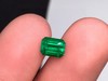 0.86ct 祖母绿裸石 商品缩略图0