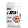 【轻食代餐，健康享受美好生活~】美粥食客八珍粉 传统古方制作 营养早餐粉质细腻 谷物醇香 入口绵软 一杯美味好营养-QQ 商品缩略图3