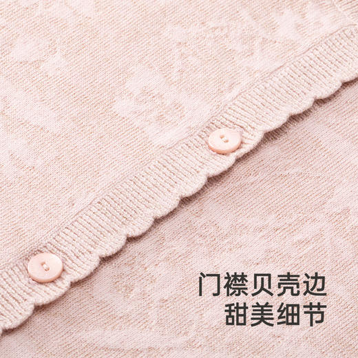 【商场同款】英氏童装毛织外套女童羊毛外套秋季长袖百搭新款 商品图2