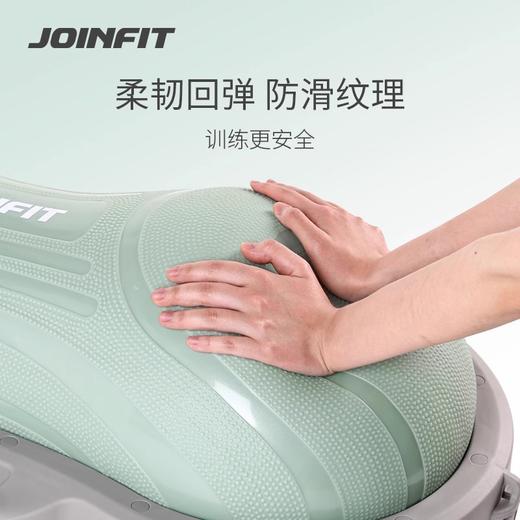 JOINFIT花生平衡球（非质量问题，不支持换和退） 商品图1