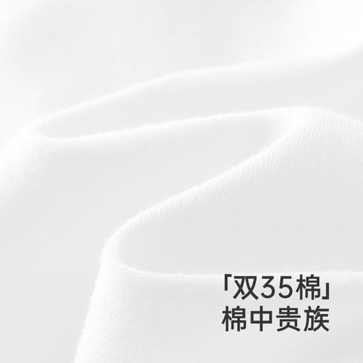 【商场同款】英氏儿童衬衫纯棉长袖女童衬衫休闲纯色上衣新款 商品图2