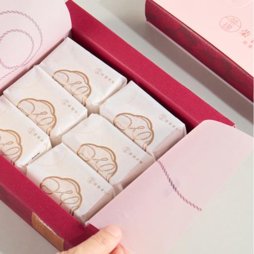 荣锦本味麻糬杨梅酥酸甜纯果肉中式糕点送礼茶点210g 商品图1