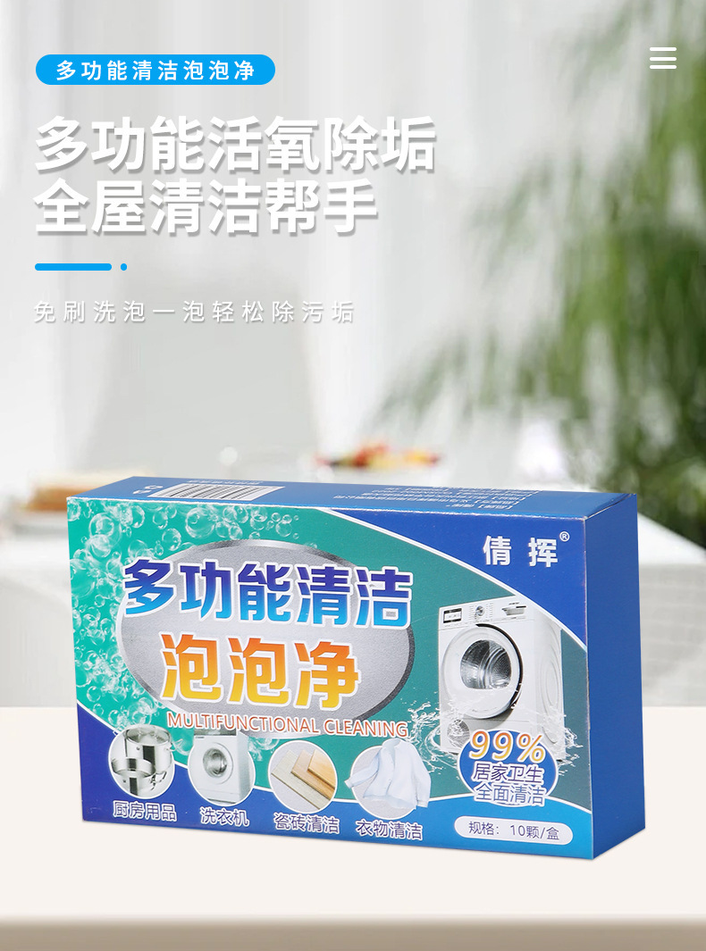 i22VifOtztSBuvrBbg2SeWud39hK24bckbhw