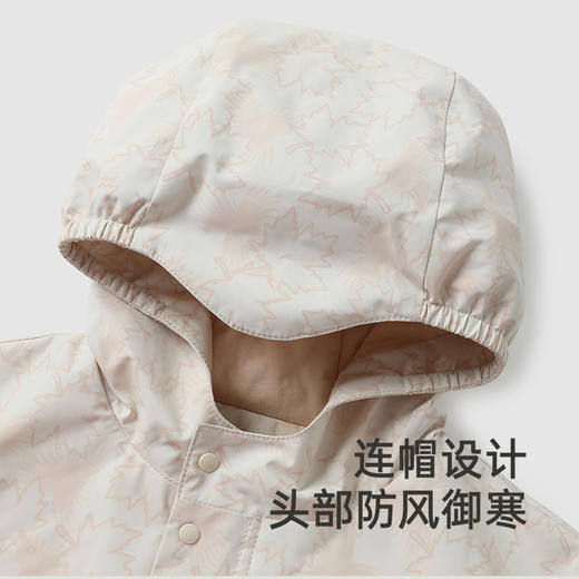 【商场同款】英氏婴儿外套秋冬户外防风外套男童连帽夹棉中大童 商品图2