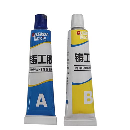 固尔达 铸工胶 商品图0