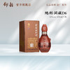 仰韶彩陶坊地利洞藏D6小酒 100ml/瓶 独立包装 品鉴酒 商品缩略图0