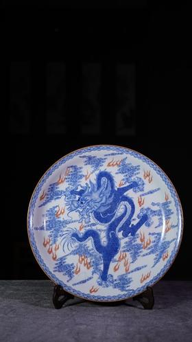 蓝彩五转龙纹盘