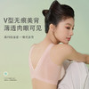 雅黛丽内衣聚拢小胸薄款美背2024新款文胸夏天晾感无痕背心式胸罩 商品缩略图1