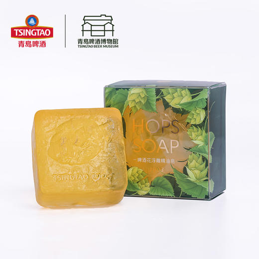 青岛啤酒博物馆 升级款 啤酒花精油皂 纸盒装 100g/盒 青岛啤酒 官方文创 商品图2