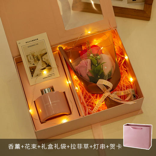 【无火香薰，闻香莫忘；空气清新，生活更畅】七夕情人节、教师节、一份心意送您：藤条花束礼盒，房间干花摆件，用香气治愈疲惫。充满香味的房间，让您满心欢喜！ 商品图11