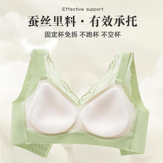 雅黛丽内衣女夏季薄款小胸聚拢无痕文胸收副乳防下垂美背女士胸罩 商品图5