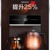 海尔高端茶吧机Q23 双壶双出水恒温保温饮水机防干烧HCB10-Q23XT11 商品缩略图7