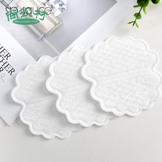 日本吸汗贴 商品图0