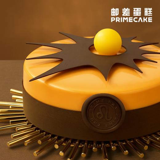 PRIME CAKE 狮子座 商品图3