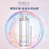 芙丽芳丝(Freeplus)水润保湿清爽柔润补水护肤 化妆水160ml 商品缩略图0