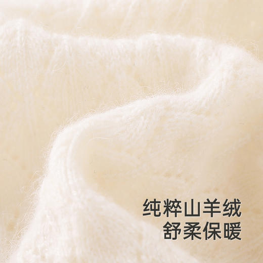 【高定系列】英氏儿童毛衣针织衫秋季女童纯色打底羊绒套头衫新款 商品图1