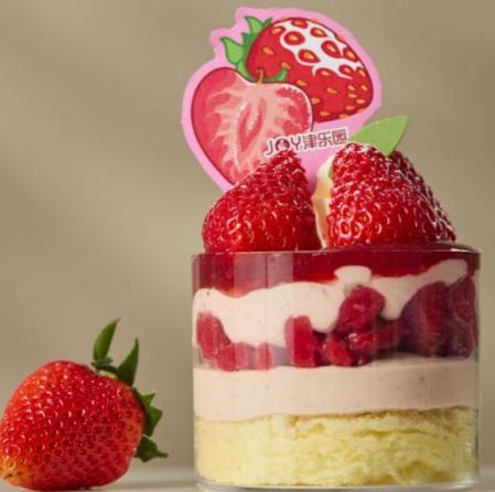 轻莓细语 商品图0