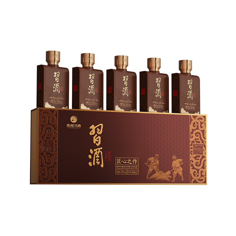 习酒匠心之作条行礼盒装 酱香型白酒 53度100ml*5（赠礼袋）