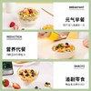 爱杂杂玉米片220g低脂低钠即食冲饮麦片非油炸健康早餐代餐儿童麦片 商品缩略图5