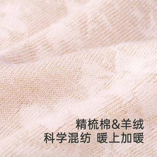 【商场同款】英氏童装毛织外套女童羊毛外套秋季长袖百搭新款 商品图1