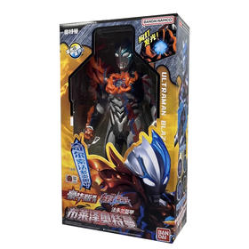 万代 Bandai 豪华版声光布莱泽奥特曼法多兰盔甲BANC52766