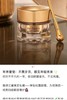 到手价459元/组，899元/两组！Estee Lauder 雅诗兰黛白金黑钻黑松露眼霜5ml*3瓶最新日期！直邮！2周左右发货！美国代购，无中文标签，介意慎拍 商品缩略图4