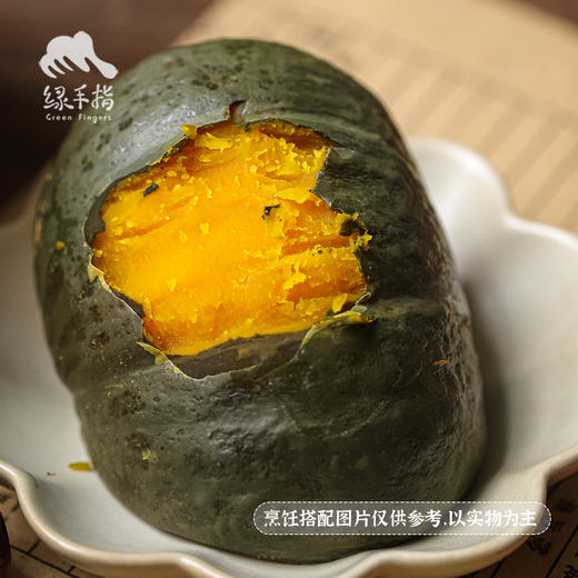 生态板栗南瓜（中通快递）| 合作生产*Ecological chestnut pumpkin | Partner Production 商品图0