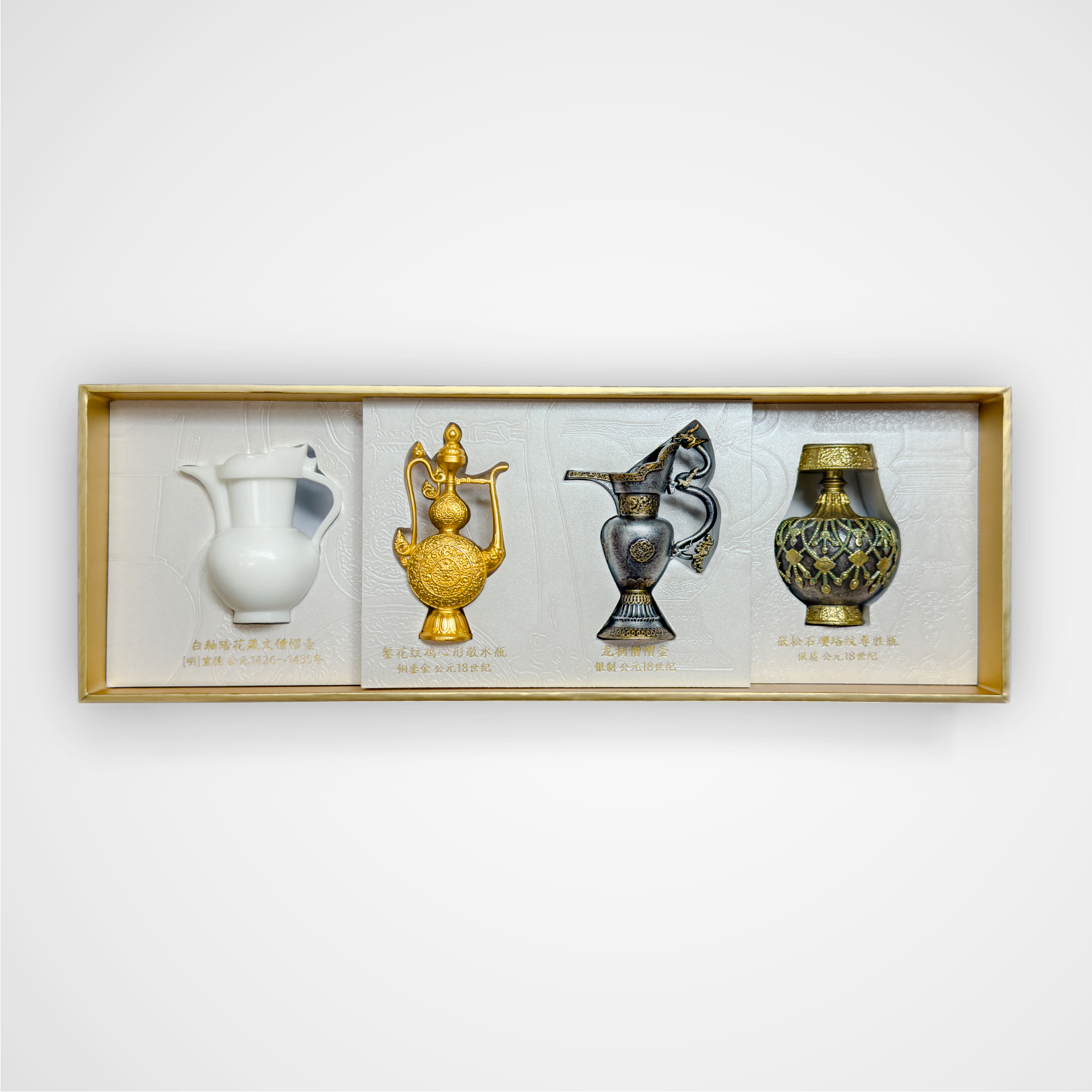 布达拉宫文物冰箱贴套装