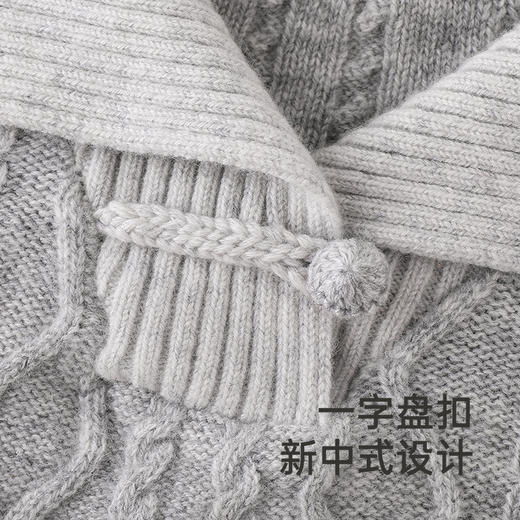 【高定系列】英氏儿童毛衣针织衫男童长袖羊毛衫秋冬保暖上衣新款 商品图3