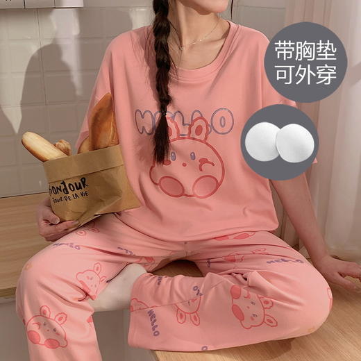 【自带无感Bra 贴身舒适 防凸点外穿不尴尬】2024夏季新款带胸垫睡衣 女棉质短袖长裤 可外穿薄款 女士家居服-QQ 商品图8
