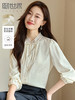 【79元福袋，不支持退换】熙世界2025秋季新款新中式国风立领衬衫女长袖盘扣衬衣杏色上衣 商品缩略图0