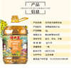 葵王 低芥酸浓香菜籽油5L 商品缩略图3