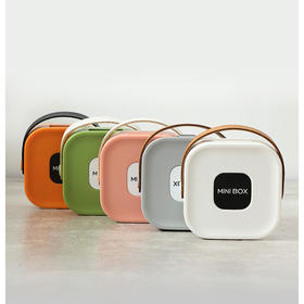 「9.9元到手！多功能便携盒」多功能收纳盒 数据线蓝牙耳机充电器收纳整理盒子随身携带新款