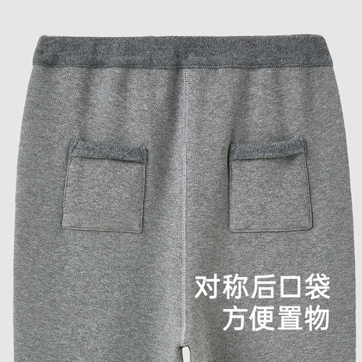 【高定系列】英氏童装儿童长裤秋冬保暖羊毛裤子男童女童新款 商品图1