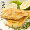 已下架【五谷散养】泓花会 鸡胸肉 4斤/5斤 独立塑封包装 商品缩略图3