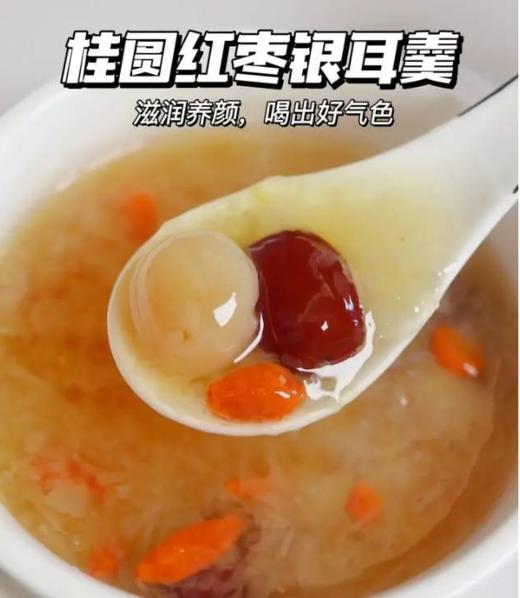 古小圆 果木烘烤非遗制作桂圆肉 商品图3