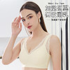 雅黛丽内衣女夏季薄款小胸聚拢无痕文胸收副乳防下垂美背女士胸罩 商品缩略图2