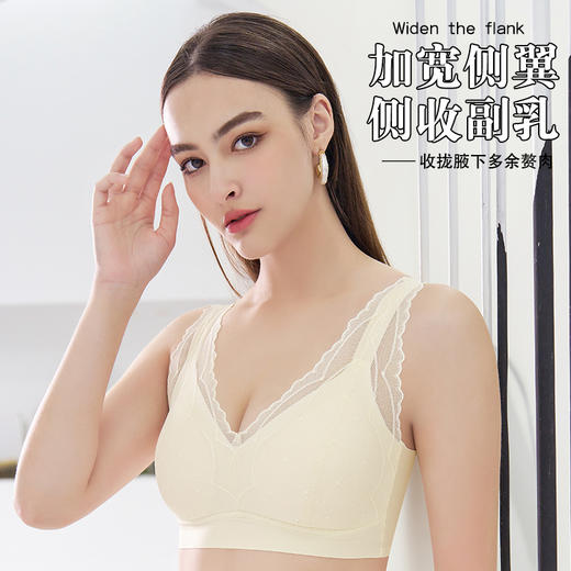 雅黛丽内衣女夏季薄款小胸聚拢无痕文胸收副乳防下垂美背女士胸罩 商品图2