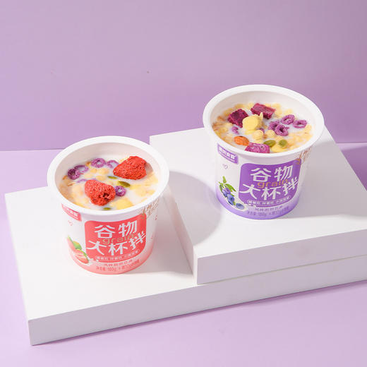 【尽享嚼乐趣，均衡又营养】搅拌酸奶谷物酸奶杯 6杯/箱 嚼着吃的酸奶 大杯装燕麦酸奶 两种口味 多重享受-QQ 商品图2