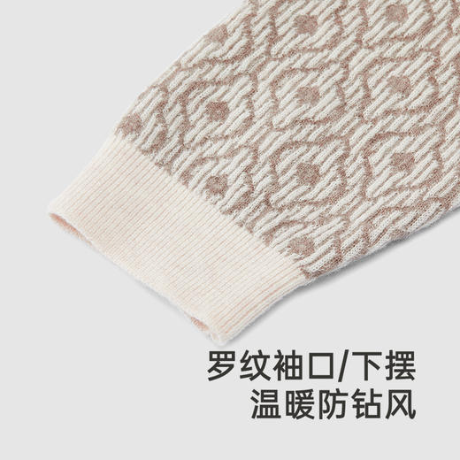 【高定系列】英氏旗舰童装羊毛衫秋冬保暖男童针织套头衫新款 商品图3