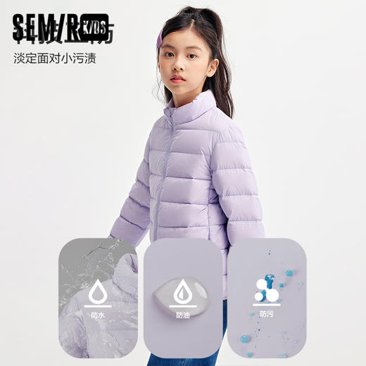 森马儿童羽绒服年新款轻薄温暖纯色百搭三防外套男童女童冬装 商品图1
