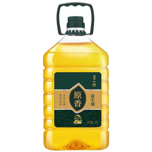 【冷榨更健康】第一坊冷榨原香花生油 5L家庭桶装食用油 商品图5