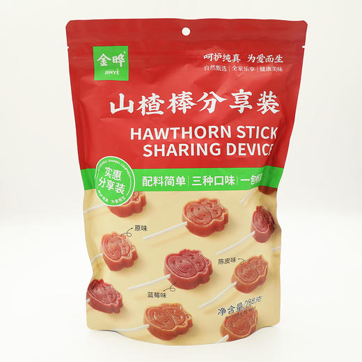 金晔山楂棒分享装288g/袋 商品图0