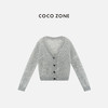 COCO ZONE 时尚V领单排扣针织开衫显瘦长袖上衣CC2C1246 商品缩略图0