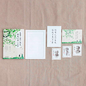 总有人间一两风，填我十万八千梦