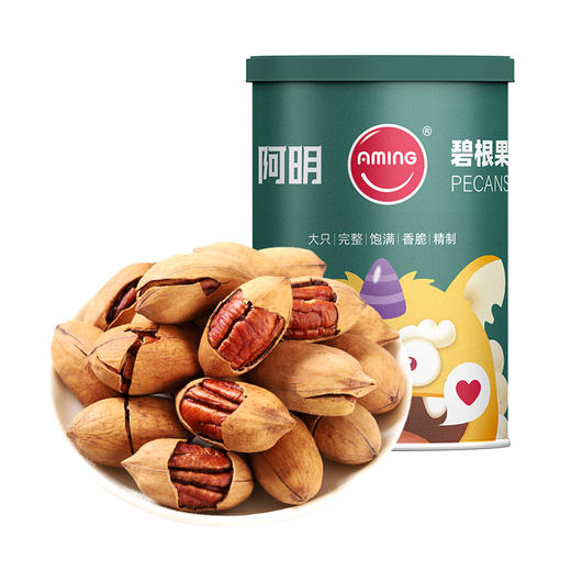 阿明 碧根果（罐）218g*2 商品图0