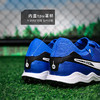 小李子NIKE耐克传奇10次顶TF碎钉成人足球鞋男DV4336-400 商品缩略图4