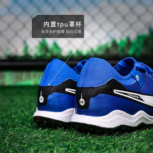 小李子NIKE耐克传奇10次顶TF碎钉成人足球鞋男DV4336-400 商品图4