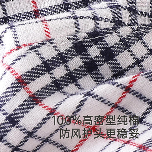 【商场同款】英氏儿童纯棉渔夫帽秋季女宝帽子新款婴儿帽子 商品图2